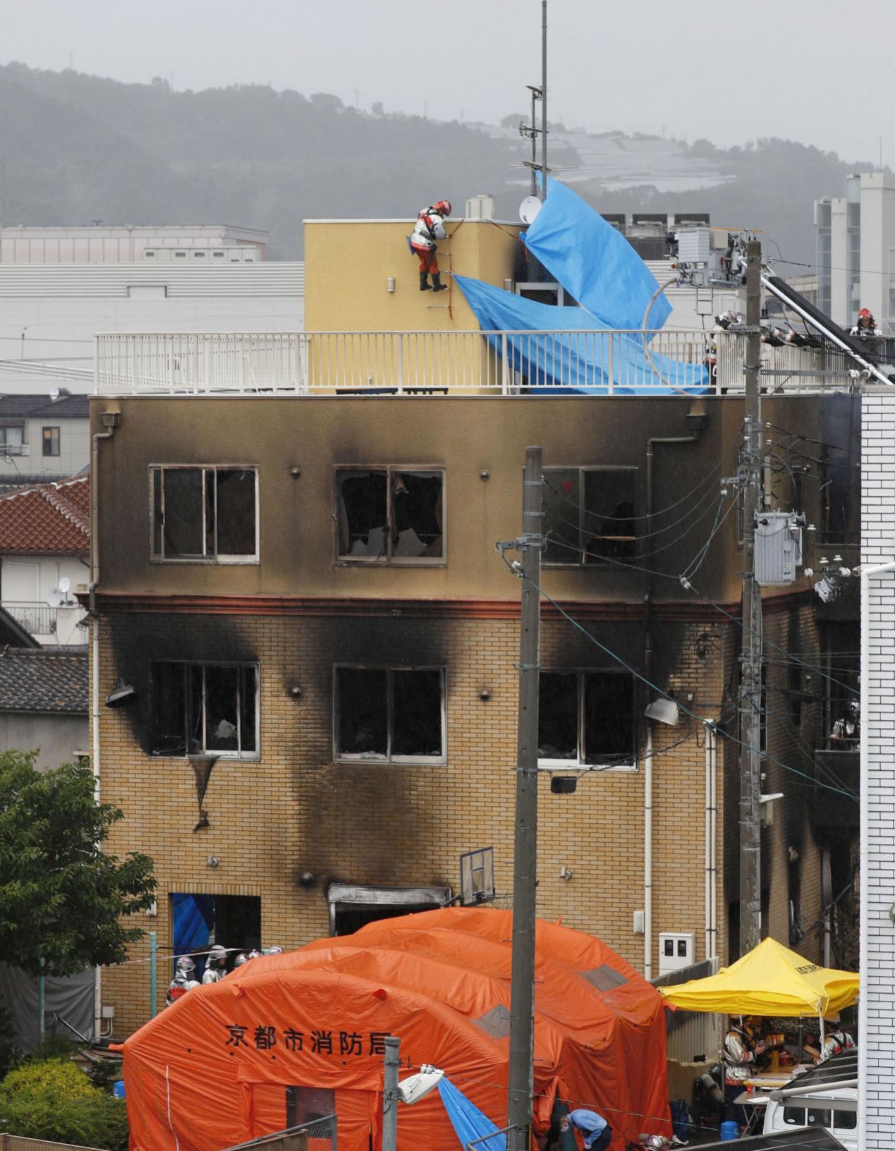Japan Animation Studio Fire